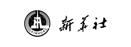 新华社