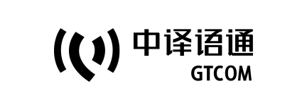 中译语通